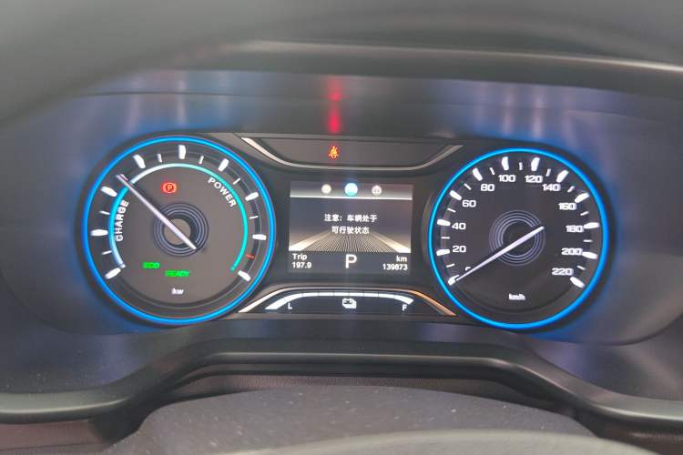 Used GAC Group Qizhi EV 2019 EV530 SharpLine Edition Instrument Cluster