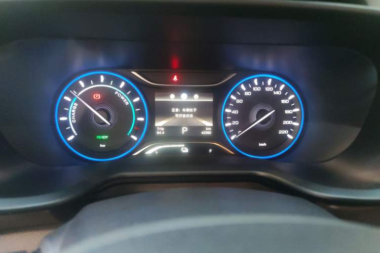 Used GAC Group Qizhi EV 2019 EV530 SharpLine Edition Instrument Cluster