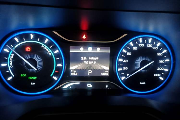 Used GAC Group Qizhi EV 2019 EV530 SharpLine Edition Instrument Cluster