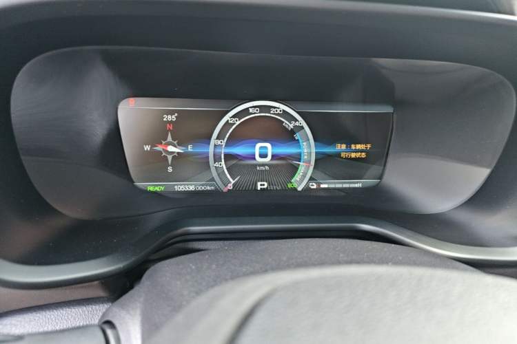 Used GAC Group Qizhi EV 2019 EV530 Smart Drive Edition Instrument Cluster
