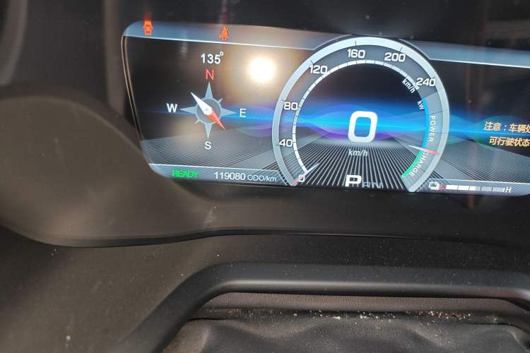 Used GAC Group Qizhi EV 2019 EV530 Smart Drive Edition Odometer Close Up