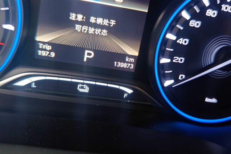 Used GAC Group Qizhi EV 2019 EV530 SharpLine Edition Odometer Close Up