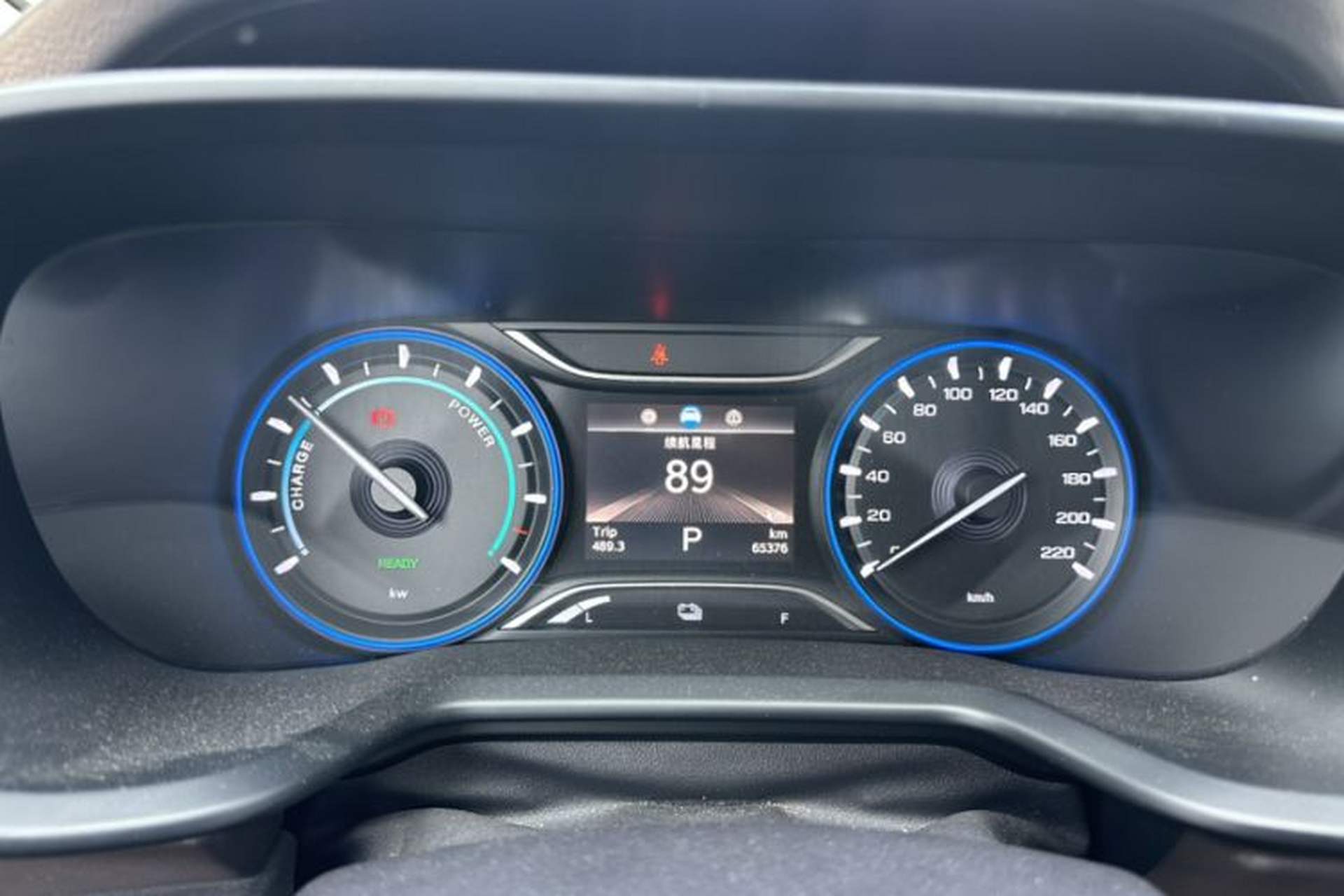 Used GAC Group Qizhi EV 2019 EV530 SharpLine Edition Odometer Close Up