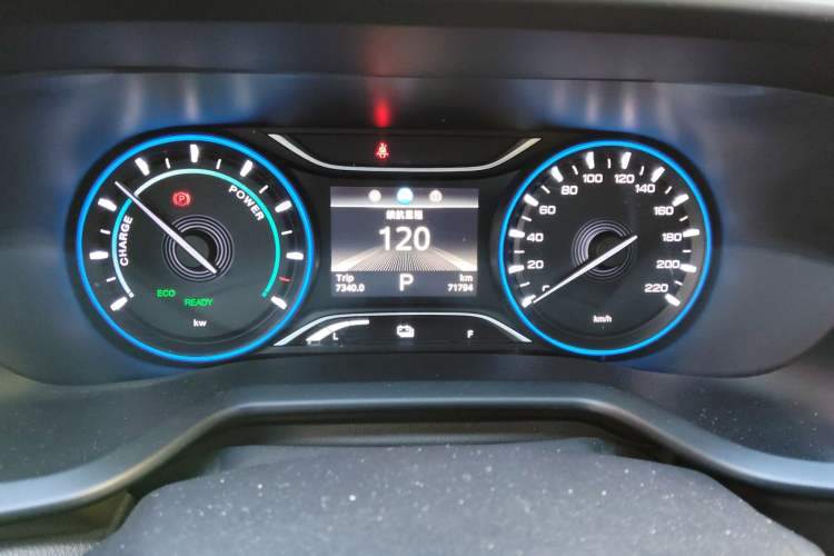 Used GAC Group Qizhi EV 2019 EV530 SharpLine Edition Odometer Close Up