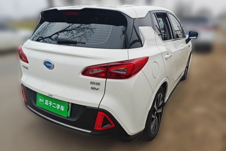 Used GAC Group Qizhi EV 2019 EV530 Smart Drive Edition Rear Right 45 Deg