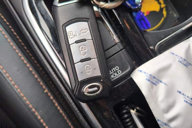 Used GAC Group Qizhi EV 2019 EV530 Smart Drive Edition Vehicle Key