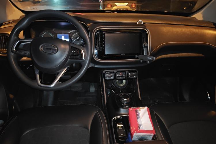 Used GAC Group Qizhi EV 2020 Comfort Edition Center Console