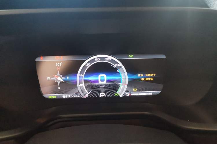 Used GAC Group Qizhi EV 2020 RuiXing Edition Instrument Cluster