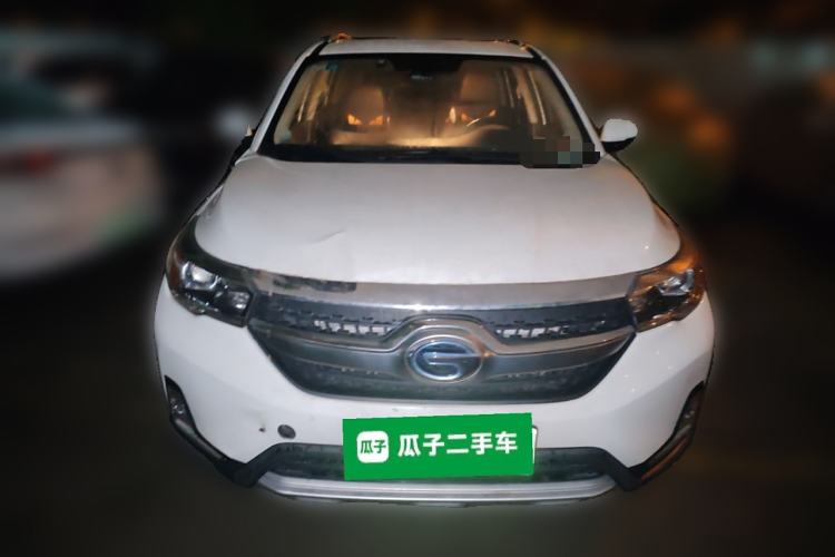 Used GAC Group Qizhi PHEV 2019 1.5L Smart Connect Premium Edition Front
