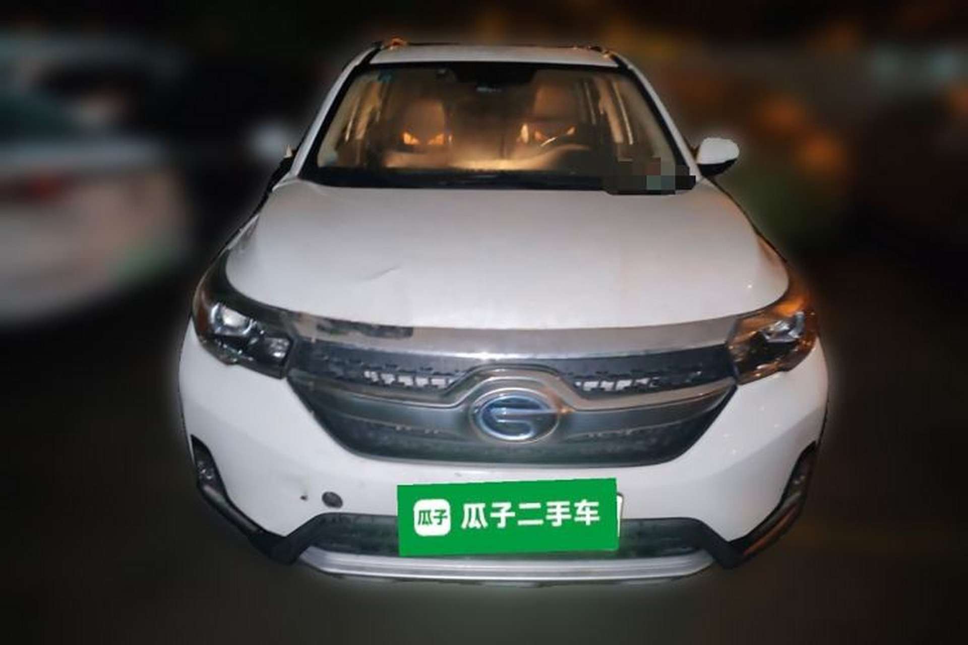 Used GAC Group Qizhi PHEV 2019 1.5L Smart Connect Premium Edition Front