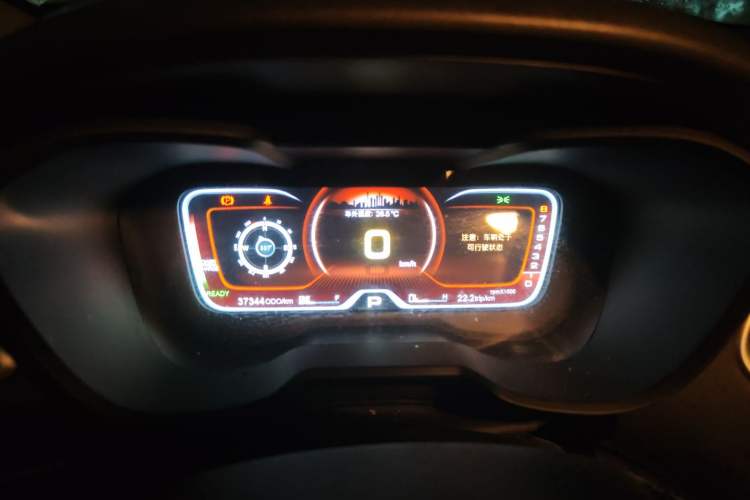Used GAC Group Qizhi PHEV 2019 1.5L Smart Connect Premium Edition Instrument Cluster
