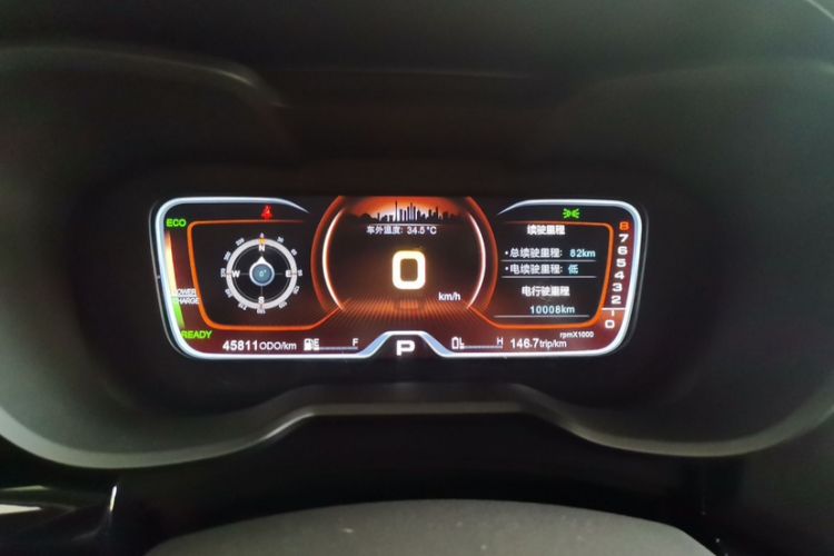 Used GAC Group Qizhi PHEV 2019 1.5L Smart Connect Premium Edition Odometer Close Up