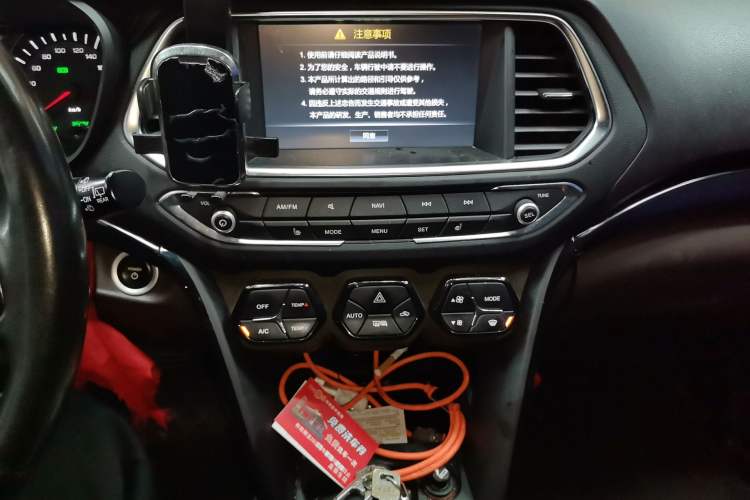 Used GAC Group Qizhi PHEV 2018 1.5L Smart Connect Premium Edition Audio And AC Panel