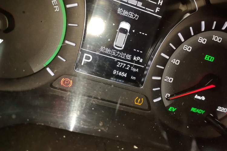 Used GAC Group Qizhi PHEV 2018 1.5L Smart Connect Premium Edition Odometer Close Up