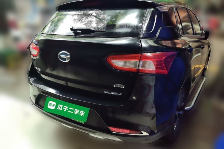 Used GAC Group Qizhi PHEV 2018 1.5L Smart Connect Premium Edition Rear Right 45 Deg