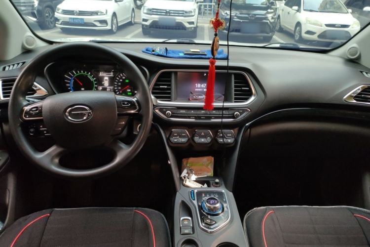 Used GAC Group Qizhi PHEV  Center Console