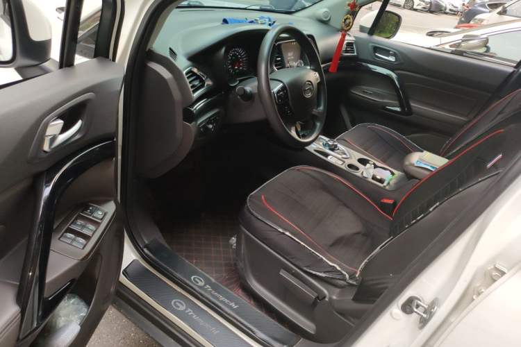 Used GAC Group Qizhi PHEV  Driver Seat