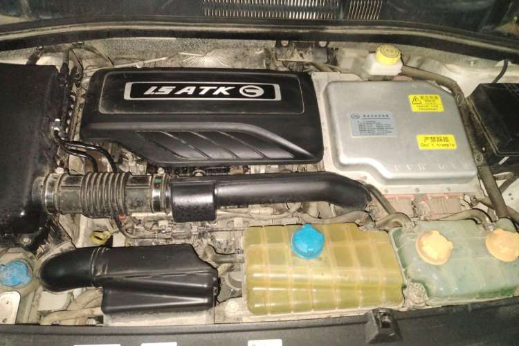 Used GAC Group Qizhi PHEV 2018 1.5L Smart Connect Premium Edition Engine Bay
