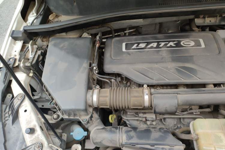 Used GAC Group Qizhi PHEV  Engine Bay Right