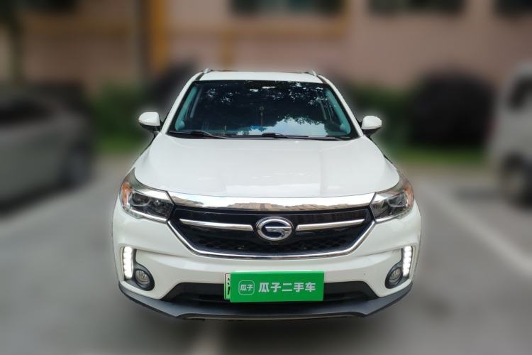 Used GAC Group Qizhi PHEV  Front