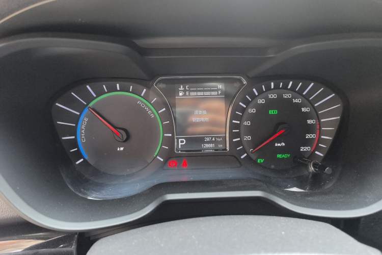 Used GAC Group Qizhi PHEV 2018 1.5L Smart Connect Luxury Edition Instrument Cluster