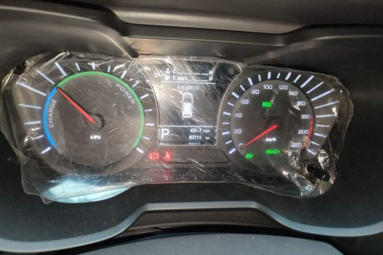 Used GAC Group Qizhi PHEV  Instrument Cluster