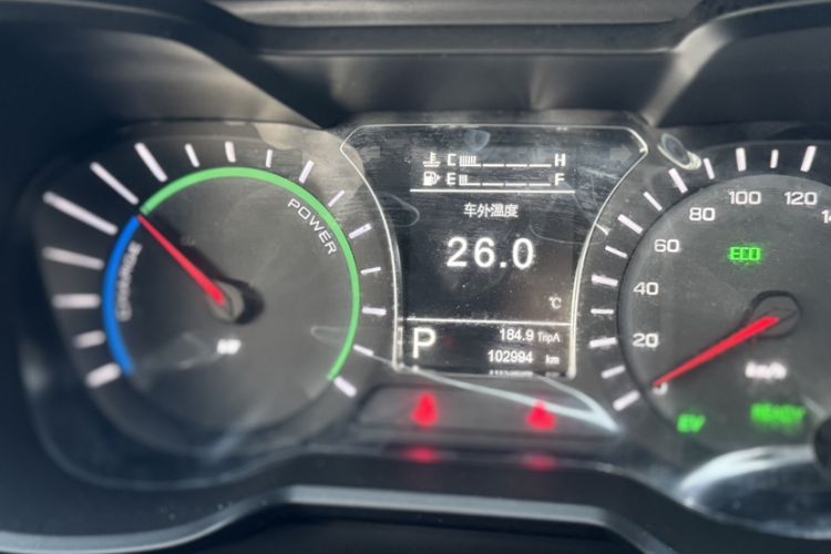 Used GAC Group Qizhi PHEV 2018 1.5L Smart Connect Premium Edition Odometer Close Up