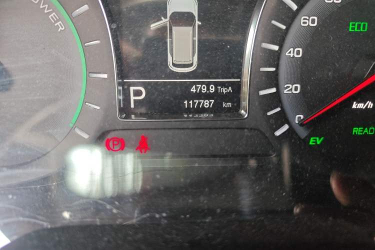 Used GAC Group Qizhi PHEV 2018 1.5L Smart Connect Premium Edition Odometer Close Up