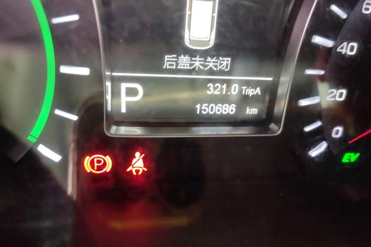 Used GAC Group Qizhi PHEV 2018 1.5L Smart Connect Luxury Edition Odometer Close Up
