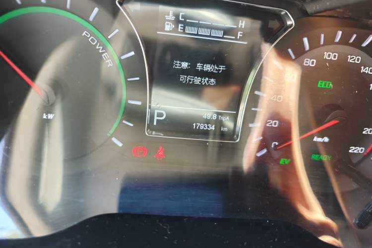 Used GAC Group Qizhi PHEV 2018 1.5L Smart Connect Premium Edition Odometer Close Up