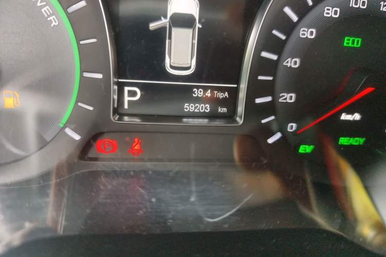 Used GAC Group Qizhi PHEV 2018 1.5L Smart Connect Luxury Edition Odometer Close Up