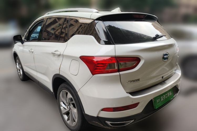 Used GAC Group Qizhi PHEV  Rear Left 45 Deg