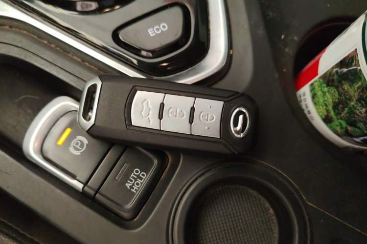 Used GAC Group Qizhi PHEV 2018 1.5L Smart Connect Premium Edition Vehicle Key
