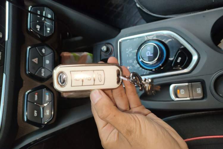 Used GAC Group Qizhi PHEV  Vehicle Key