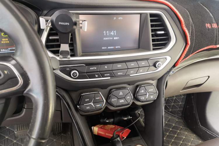 Used GAC Group Qizhi PHEV 2019 1.5L Smart Connect Premium Edition Audio And AC Panel