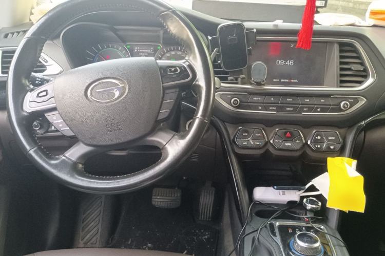 Used GAC Group Qizhi PHEV 2019 1.5L Smart Connect Premium Edition Center Console