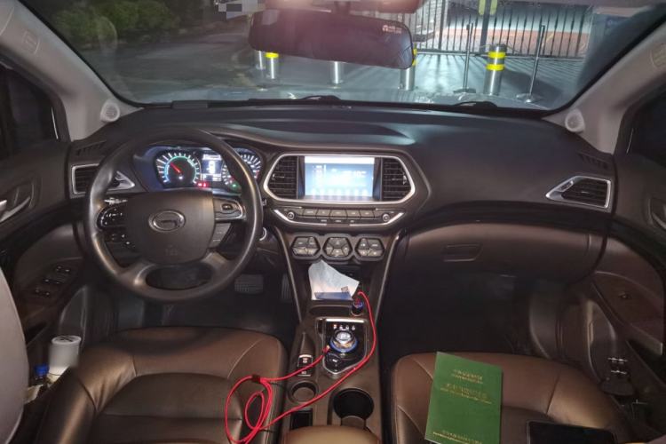 Used GAC Group Qizhi PHEV 2019 1.5L Smart Connect Luxury Edition Center Console