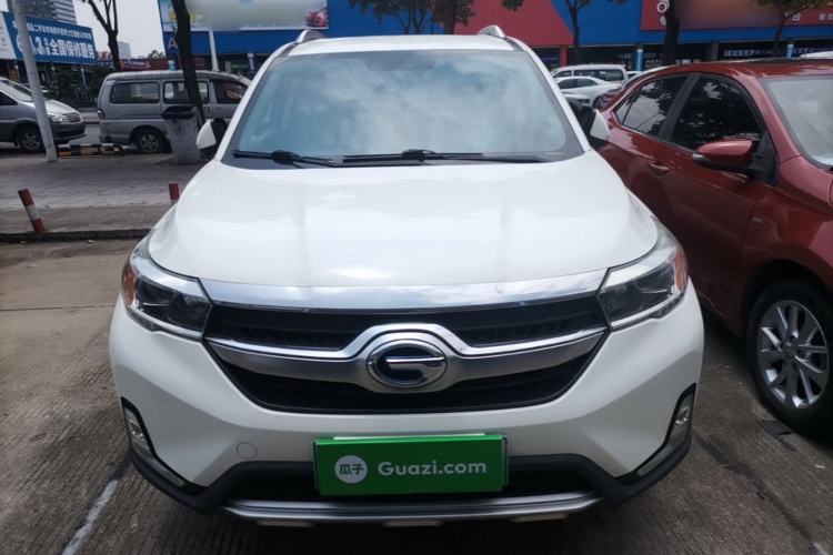 Used GAC Group Qizhi PHEV 2019 1.5L Smart Connect Premium Edition Front