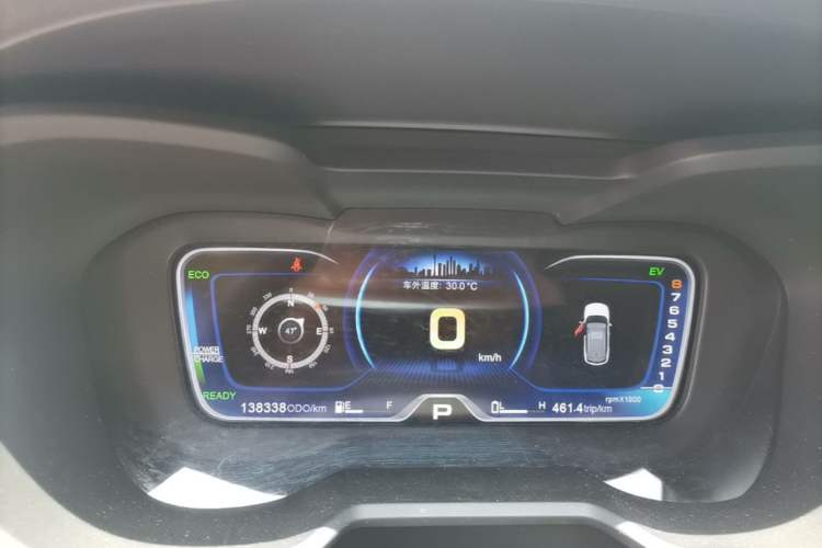 Used GAC Group Qizhi PHEV 2019 1.5L Smart Connect Premium Edition Instrument Cluster