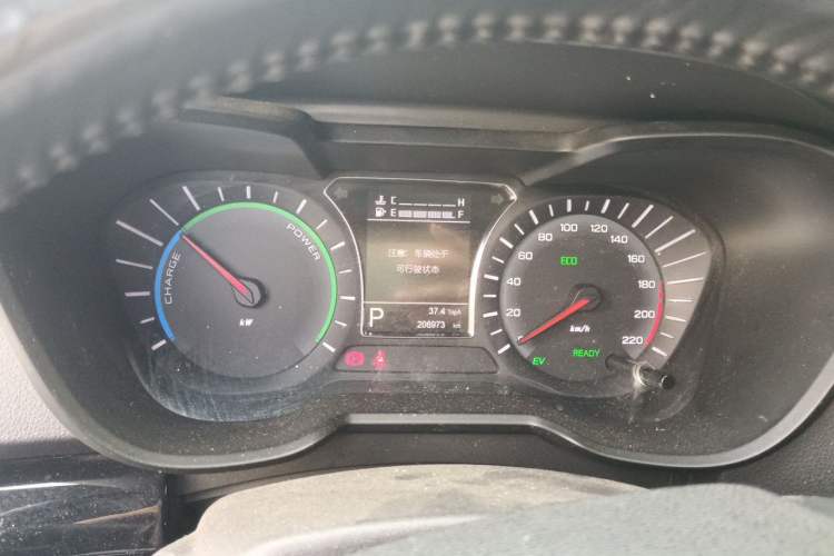 Used GAC Group Qizhi PHEV 2019 1.5L Smart Connect Premium Edition Instrument Cluster