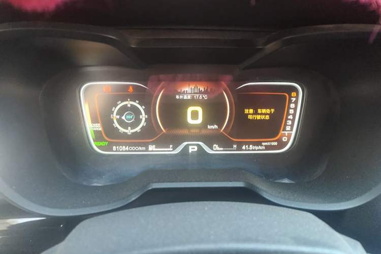 Used GAC Group Qizhi PHEV 2019 1.5L Smart Connect Premium Edition Instrument Cluster