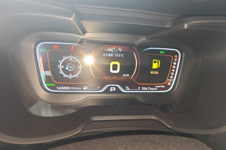 Used GAC Group Qizhi PHEV 2019 1.5L Smart Connect Premium Edition Instrument Cluster