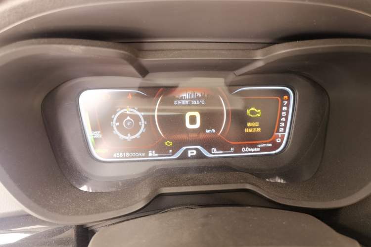Used GAC Group Qizhi PHEV 2019 1.5L Smart Connect Premium Edition Instrument Cluster