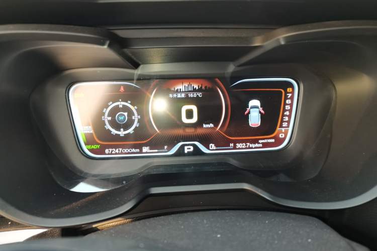 Used GAC Group Qizhi PHEV 2019 1.5L Smart Connect Premium Edition Instrument Cluster