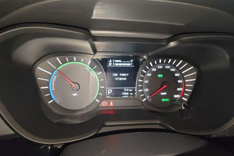 Used GAC Group Qizhi PHEV 2019 1.5L Smart Connect Luxury Edition Instrument Cluster