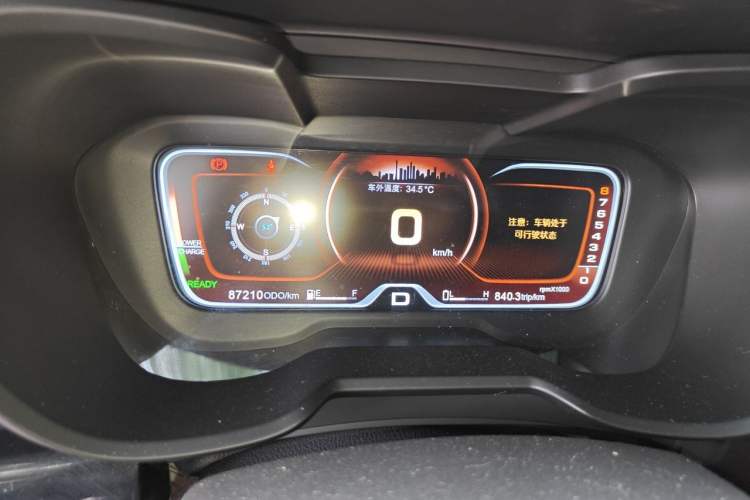 Used GAC Group Qizhi PHEV 2019 1.5L Smart Connect Premium Edition Instrument Cluster