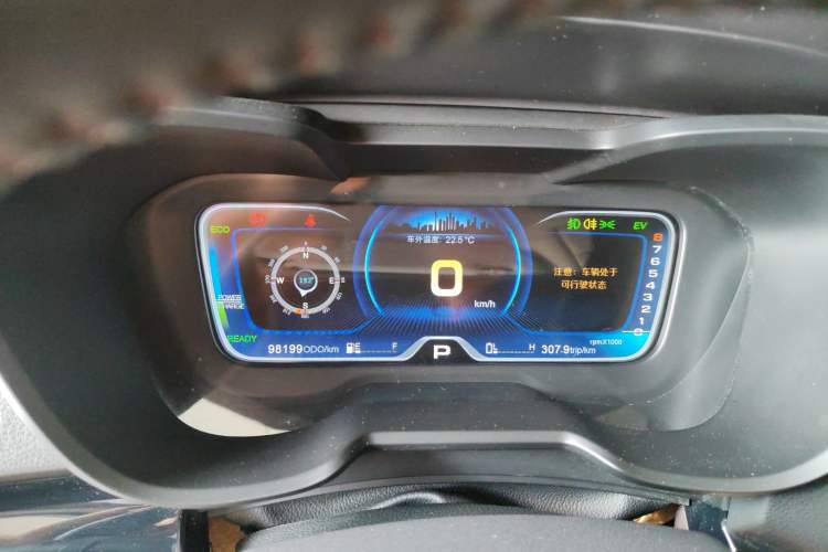 Used GAC Group Qizhi PHEV 2019 1.5L Smart Connect Premium Edition Instrument Cluster
