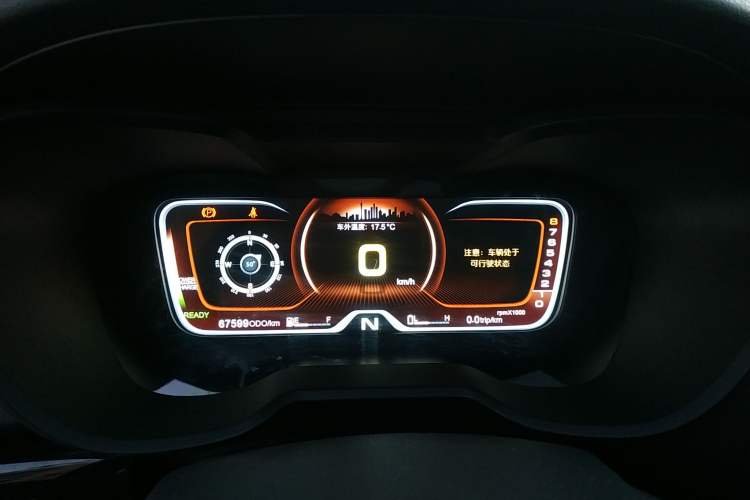 Used GAC Group Qizhi PHEV 2019 1.5L Smart Connect Premium Edition Instrument Cluster