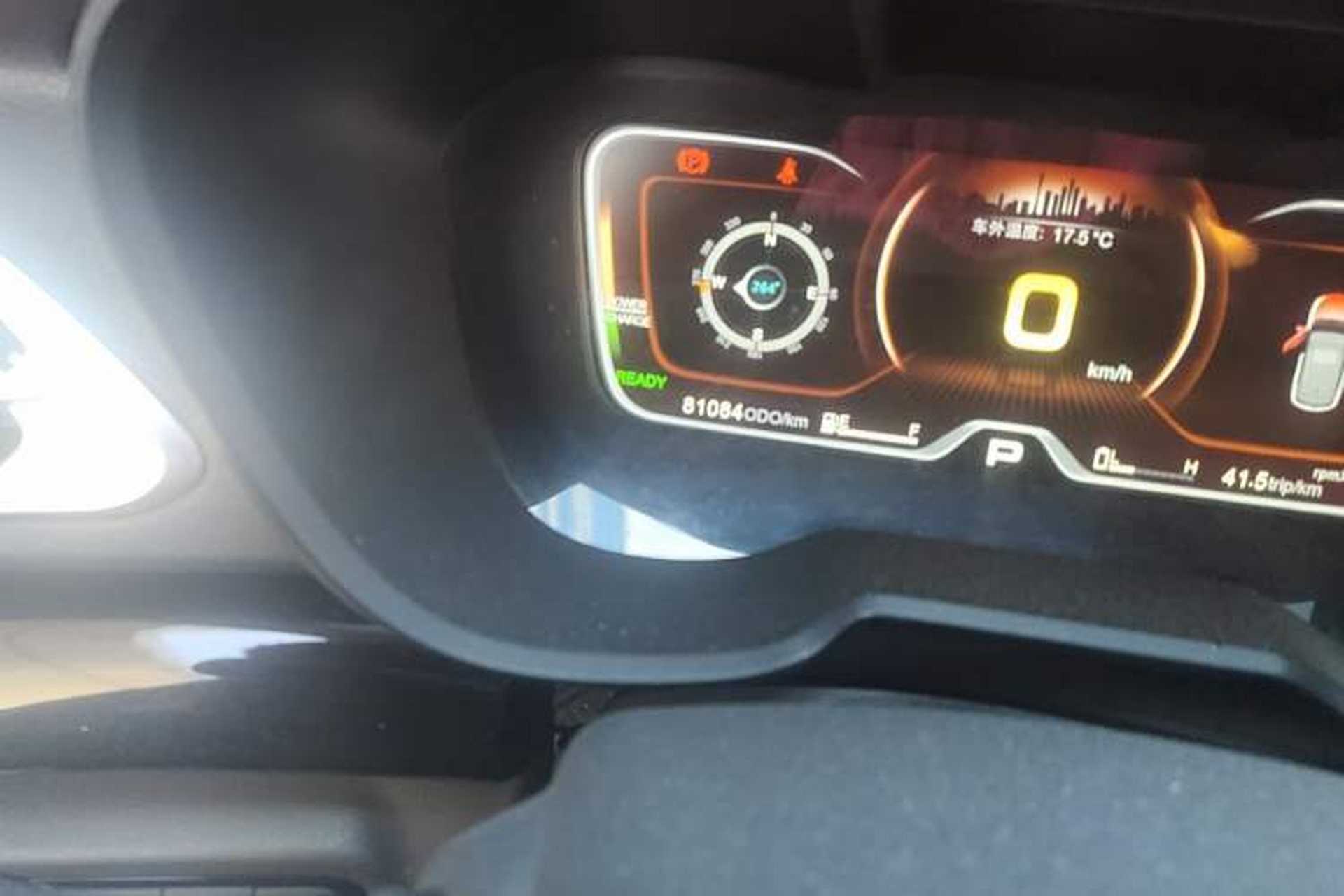 Used GAC Group Qizhi PHEV 2019 1.5L Smart Connect Premium Edition Odometer Close Up