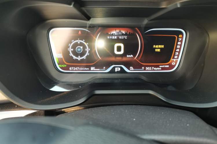 Used GAC Group Qizhi PHEV 2019 1.5L Smart Connect Premium Edition Odometer Close Up